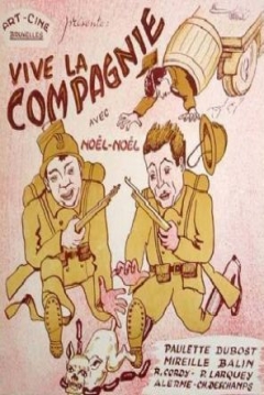 Poster Vive la compagnie