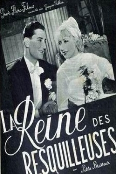 Poster La reine des resquilleuses