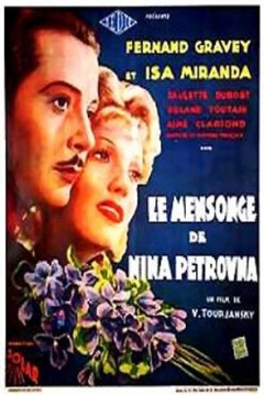 Poster The Lie of Nina Petrovna