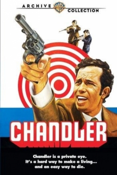 Poster Chandler