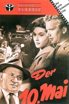 Poster Der 10. Mai