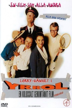Poster Yrrol: An Enormously Well Thought Out Movie