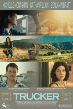 Poster Una Ruta Inesperada
