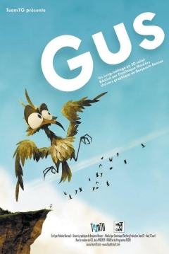 Poster Gus