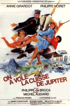 Poster Jupiter's Thigh