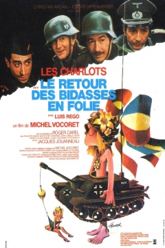 Poster Rookies Run Amok 2