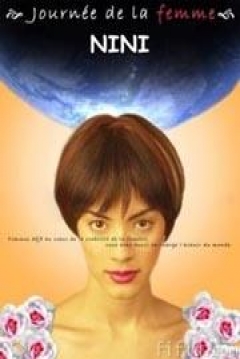 Poster Nini