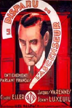 Poster Le disparu de l'ascenseur