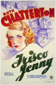 Poster Barrio Chino