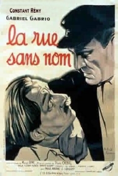 Poster Street Without a Name