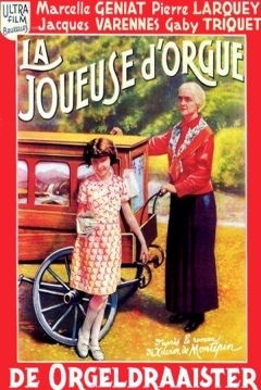 Poster La Joueuse D'orgue