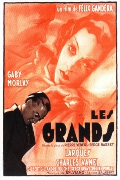 Poster Les Grands