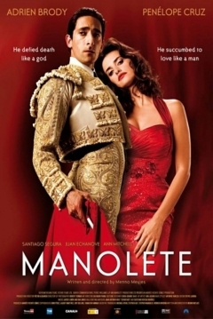 Ficha Manolete