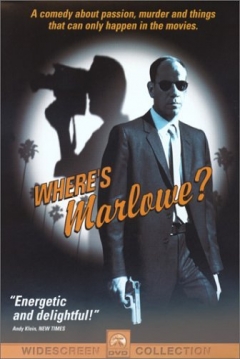 Poster ¿Dónde está Marlowe?