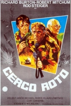 Poster Cerco Roto