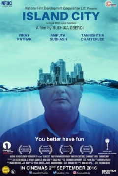 Poster Island City