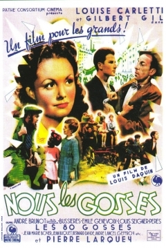 Poster Portrait of Innocence