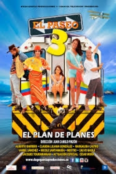 Poster El Paseo 3