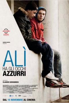 Poster Alí Ojos Azules