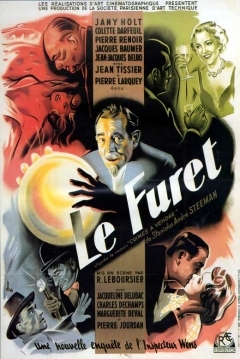 Poster Le Furet
