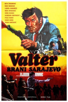 Poster Walter Defends Sarajevo