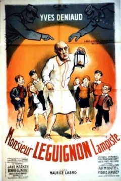 Poster Mr. Leguignon Lampiste