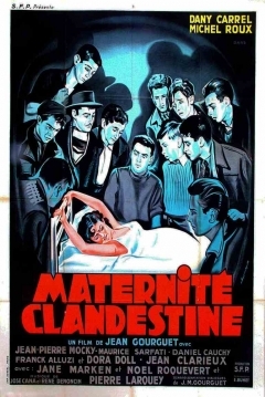 Poster Illicit Motherhood