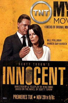 Poster Presunta Inocente