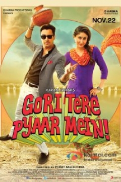 Poster Gori Tere Pyaar Mein