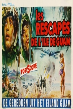 Poster Ikinuita 16 Nen: Saigo no Nippon-hei