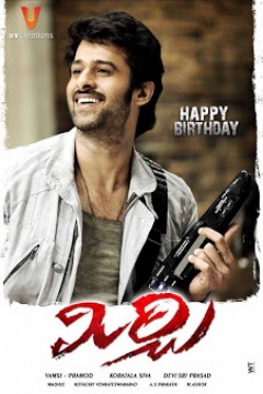Poster Mirchi
