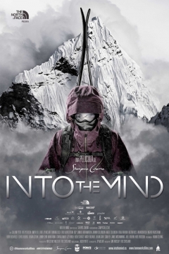 Poster Into The Mind