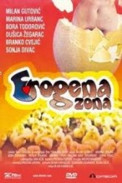 Poster Erogena Zona