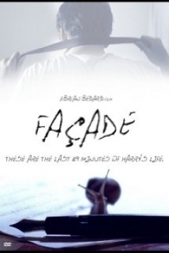 Poster Façade