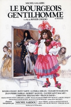 Poster Le Bourgeois Gentilhomme