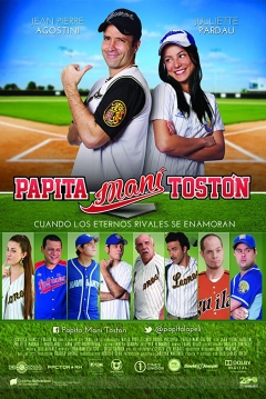 Poster Papita, Maní, Tostón