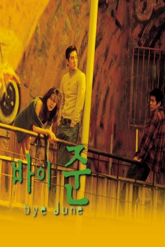Poster Bye June