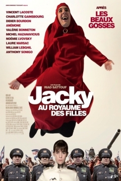 Poster Jacky in the Kingdom of Women