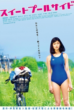 Poster Sweet Poolside