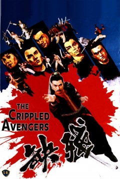 Poster Crippled Avengers