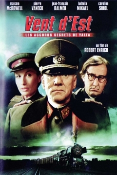 Poster East Wind