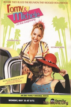 Poster Romy and Michele: In the Beginning