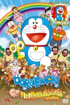Ficha Doraemon y la Fábrica de Juguetes