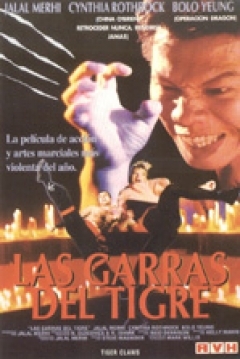 Poster Las Garras del Tigre