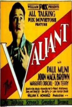 Poster El Valiente