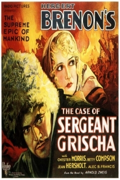 Poster The Case of Sergeant Grischa
