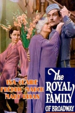 Poster The Royal Family of Broadway