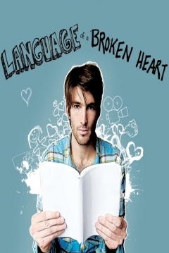 Poster Lenguaje de un Corazón Destrozado