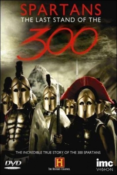 Poster La Última Batalla de los 300