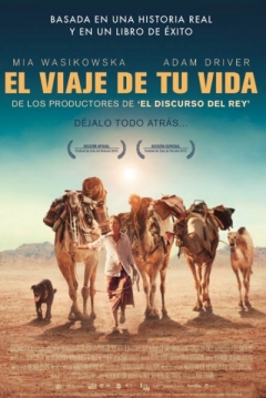 Poster El Viaje de tu Vida